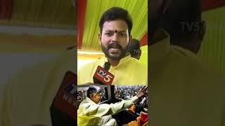 #rammohannaidu #mahanadu2023 #tv5news #tdp