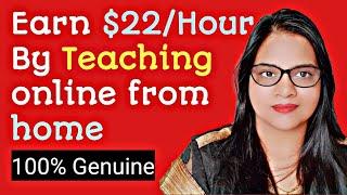 Earn $22/Hour by Teaching Online from home | etutorworld Review |etutorworld Tutor Registration step