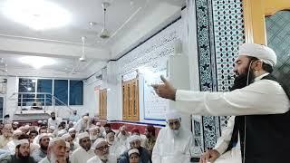 mufti Muhammad Ismail Toru khatam e quran bayan