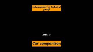 Lokesh gamer cars v/s technical guruji cars #shorts #ytshorts