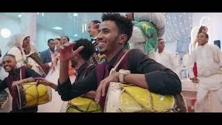 Waka TM: New Eritrean Music 2024 Guayla By William ብ ዊልያም