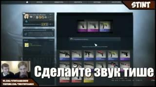 РЕАКЦИЯ ЛЮДЕЙ НА НОЖ В CS-GO