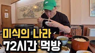 집에서 아이만 보던 와이프의 버킷리스트 여행기