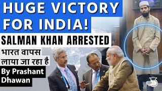 SALMAN KHAN FINALLY ARRESTED | Huge Victory for India | Rwanda shows USA and Canada how it is done