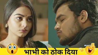 Wah Bete Moj Kardi  Trending Memes | Indian Memes Compilation | Bade Harami Ho Beta  Dank Memes