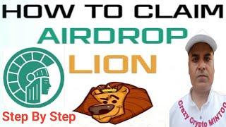 Athene  Network,  Lion Token  Claim Guide Step by Step || Crazy Crypto Mintoo