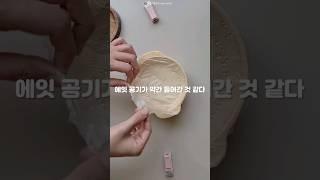 웃음기 싹 빼고 차완무시 만들어 봤습니다  #병맛요리#몰아치는요리#푸딩계란찜