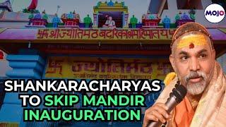 "We are not Anti-Modi, But.." I Uttarakhand Shankaracharya says they wont attend Ram Mandir Function