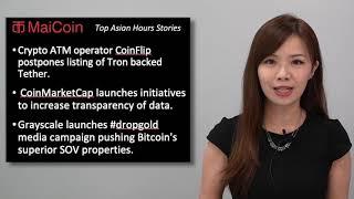 Today's Cryptocurrency News | MaiCoin Minute | 20190502