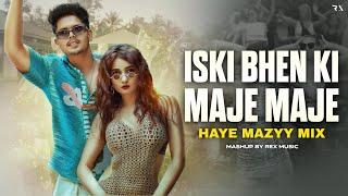 Iski Bhen Ki Maje Maje | Rod Pe Kothi Ho | Preet Sandhu, Nisha | New Haryanvi Song 2024 | Rex Music