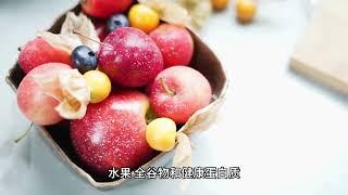 健康饮食的五大误区，你了解吗？