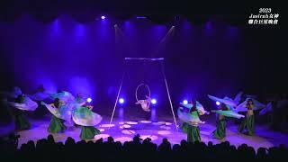 Spin the World-紗球&空中環 Veil poi & Aerial hoop2023Jasirah女神聯合巨星晚會