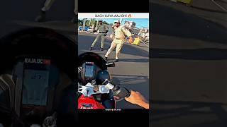 Cops  | Raja DC