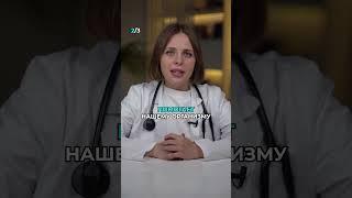 1 ложка ЭТОГО продукта и СУСТАВЫ как в 20! #здоровье #питание #продукты