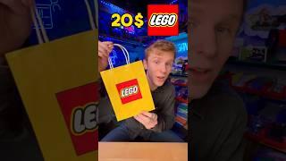 $5 vs $500 LEGO Set… #shorts