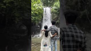 Sunday holiday. #shortsvideo #viralvideo #youtubeshorts #viralshort #entertainment #vlog #india