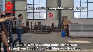 Amulite United Mining Industries Group Team From Saudi Arabia Visiting Amulite Group 1