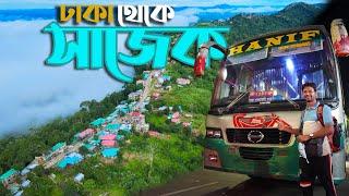 চলুন সাজেক যাই | পর্ব ০১ | Dhaka to Sajek | সাজেক ভ্রমণের বিস্তারিত | Run With Rajib