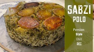 Persian Sabzi Polo with Potato TAHDIG | Persian Style Dill Rice  | سبزی پلو