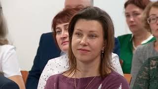 Открытие ЦУДа ПБ в п. Голышманово