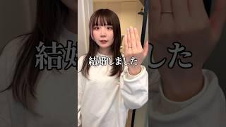 アイドルから大事なご報告があるようです。オタクが過去一でガチギレ…もう今日でサヨナラかもしれません。