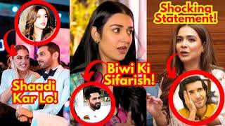 Falak Shabbir Gets Work Because Of Sara Khan - Maya Ali & Wahaj Ali Marriage? Sabih Sumair Updates