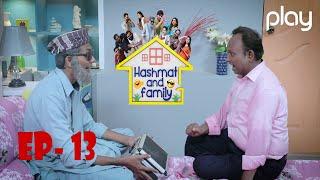 Hashmat And Family | Episode 13 | Comedy Drama | Sitcom | Play Entertainment TV | 14 July 2021