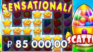 ВОТ ЭТО БИТВА ЗА ОТМАЗКУ, ТАКОГО ЗАНОСА со СПИНА во Fruit Party Я ЕЩЕ НЕ ЛОВИЛ!!!