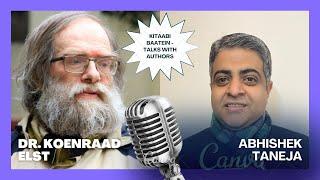 On Hinduism I A talk with Dr. Koenraad Elst