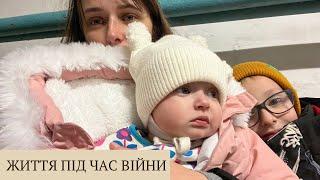 ЦЕ БУВ ВАЖКИЙ і ЖАХЛИВИЙ РАНОК ДЛЯ УКРАЇНИ | СИЛЬНІ ВИБУХИ