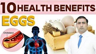 10 HEALTH BENEFITS// EGGS / PROTEIN  / VITAMIN  / Dr Kumar education clinic