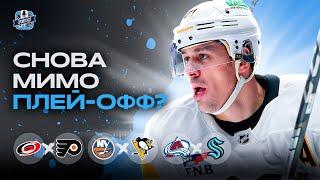 КАПРИЗОВ СДАЛ!/5 ОЧКОВ МАККИНОНА!/ТОРОНТО БЕЗ МЭТТЬЮСА!/ОБЗОР МАТЧЕЙ ИГРОВОГО ДНЯ НХЛ ОТ 6.11.2024