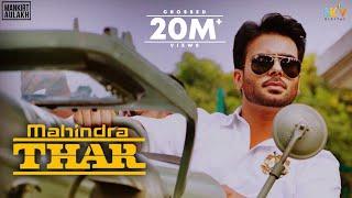 Mahindra Thar (Unseen Cut of Bhabi) Mankirt Aulakh | Shree Brar | Avvy Sra | New Punjabi Songs 2020