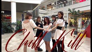 { K-POP IN PUBLIC } Red Velvet - Chill Kill by Chariot Crew