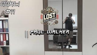 Paul Walker || LOST Qualifikation #11 || Prod. by jeloprod