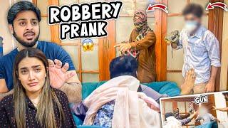 SCARIEST ROBBERY PRANK  | Ghar Py Daku Agaye  | Iqra & Bhabhi Rona Lag Gai 