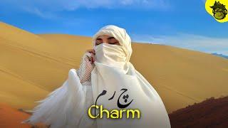 Charm - Arabic Dance Music (Seher سحر) | Prod by HMB