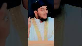 মৃত্যু সব কিছু শেষ করে দিবে।#viralvideo #waz #shortvideo #hmj #azhari#mizanur_rahman_azhari #shotrs