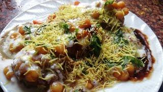 Street style tikia chaat|| street food||chaatpata tikia chaat||plates of flavour