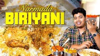 Special Andhra Style Biryani - Irfan's View