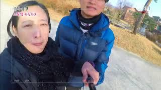 한국기행 - Korea travel_소확행 하신가요? 1부 결혼 23년 차 새댁입니다_#002