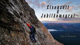 Eisenzeit & Jubiläumsgrat | Zwei Klassiker auf einen Streich | Zugspitze