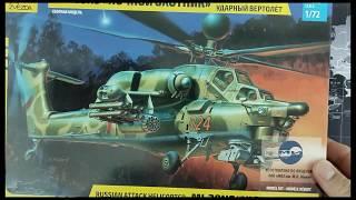 1/72 MI-28NE "Night Havoc" unboxing