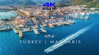 Flying over Marmaris Turkey 4K Drone Film | مرمريس تركيا تصوير جوي درون