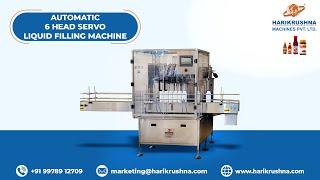 AUTOMATIC 6 HEAD SERVO LIQUID FILLING MACHINE