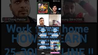 HOW TO EARN 25-30K ONLINE !! WORK FROM HOME !! GAGAN PANWAR message me 9359843577