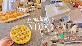 ‍Korean Confectionery Certificate Test Preparation Class VLOG 2| Baking vlog