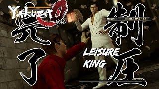 Yakuza 0: Real Estate-Leisure King