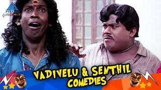 Senthil Vadivelu Combo | Super Hit Comedy Collection | Goundamani | Pyramid Glitz Comedy