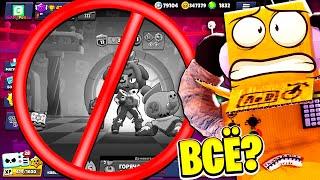 БРАВЛ СТАРС УМЕР НО... BRAWL STARS